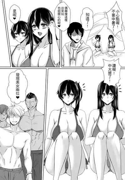 第7页图