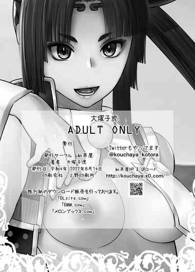第31頁圖