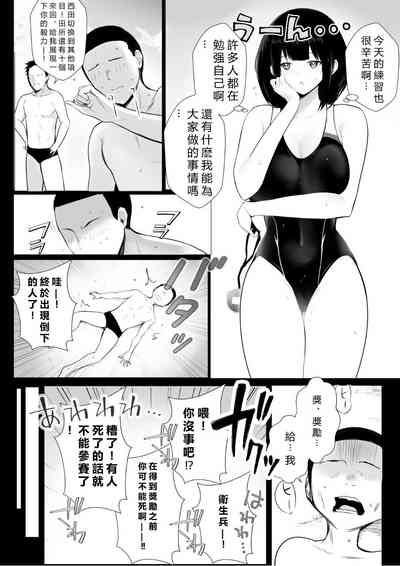 第15页图