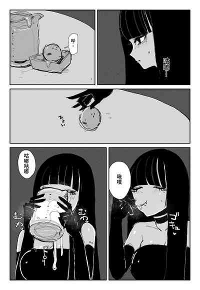 第11页图