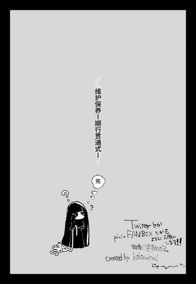 第35页图