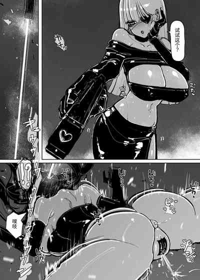 第11页 封面 - HaSM.cc