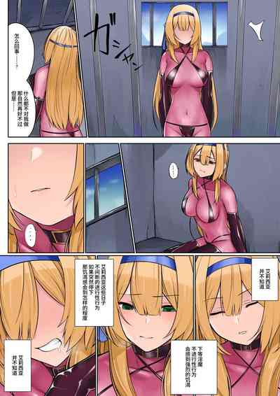 第19頁圖