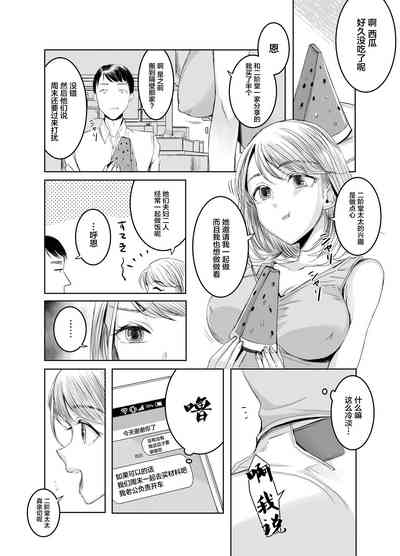 第11页图