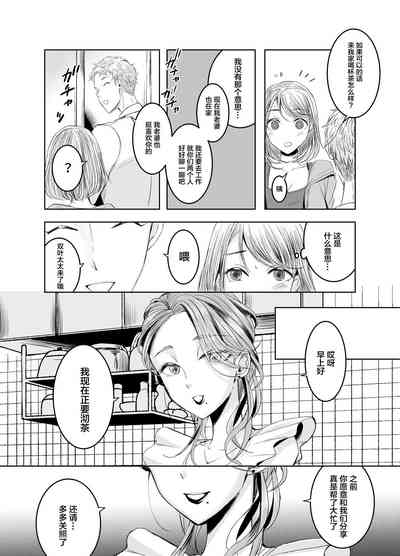 第19页图