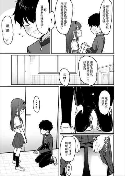 第15页图