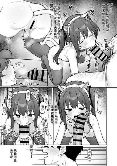 第19页图