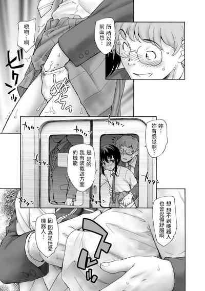 第11页图