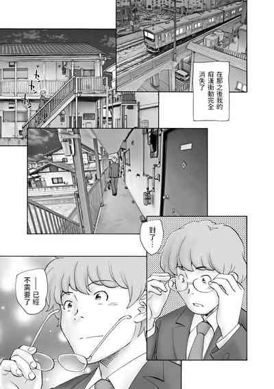 第27页图