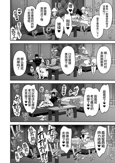 第31頁圖