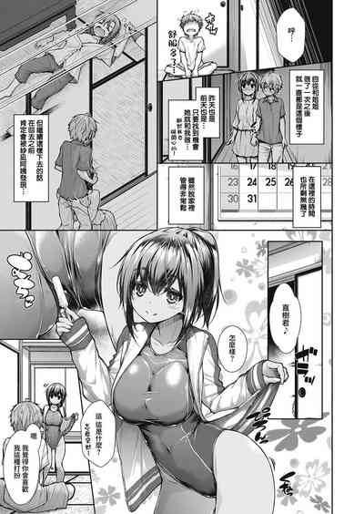 第35頁圖