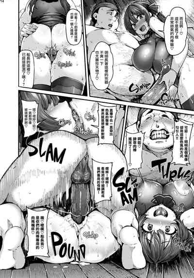 第15頁圖