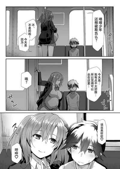 第15頁圖