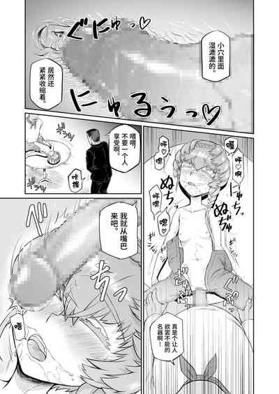 第15頁圖