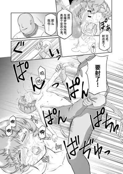 第19頁圖