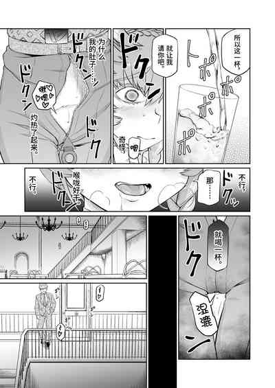 第23頁圖