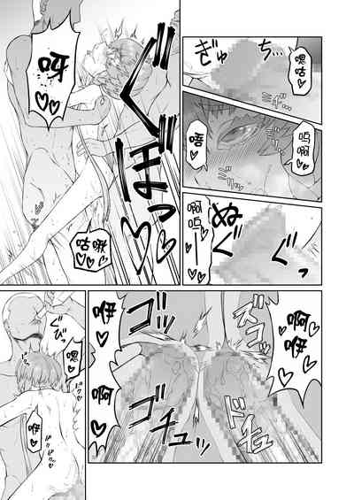 第31頁圖