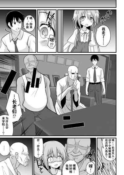 第15頁圖