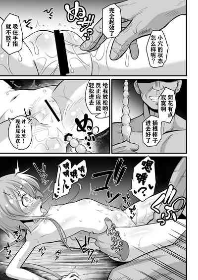第27頁圖