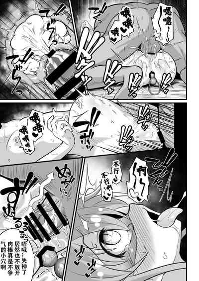 第31頁圖
