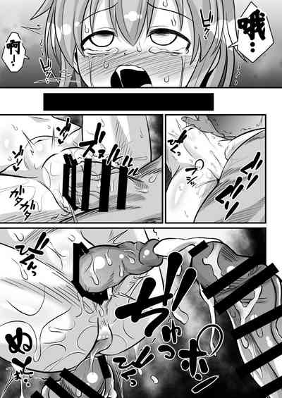 第43頁圖