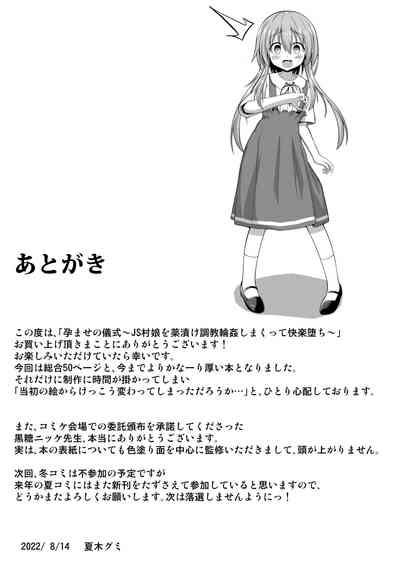 第47頁圖