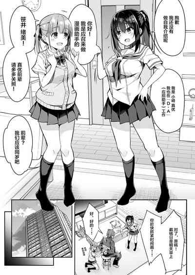 第7頁圖