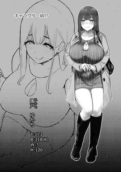第31页图