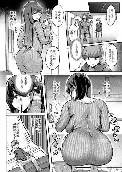 第7页图