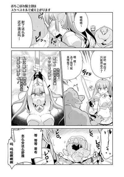 第59頁圖