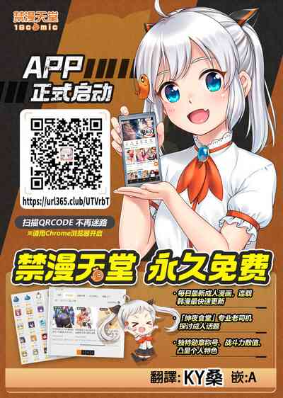 第23页图