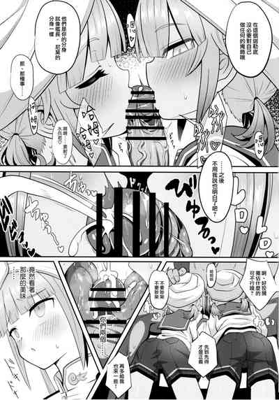 第19页图