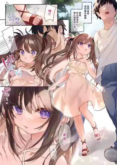 第23頁圖