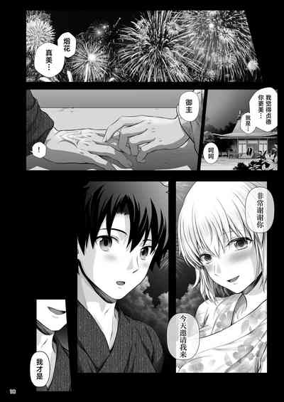 第19页图