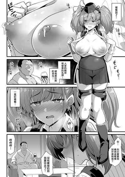 第11頁圖