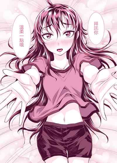 第19頁圖