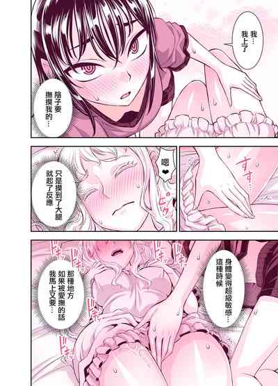 第31頁圖
