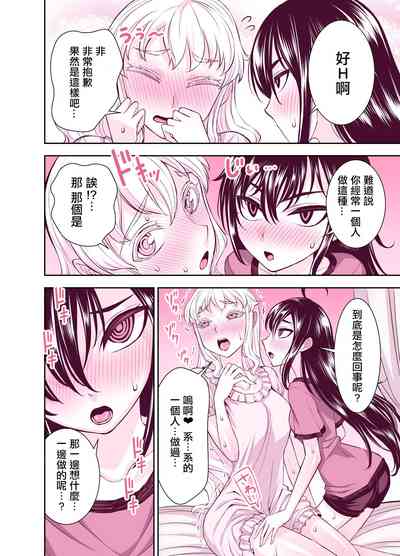 第35頁圖