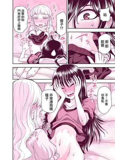 第39頁圖
