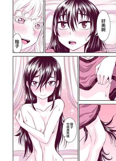 第43頁圖