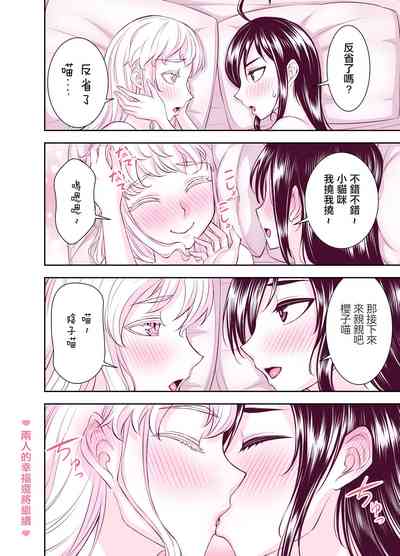 第55頁圖
