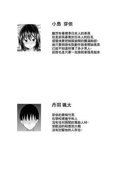 第3页图