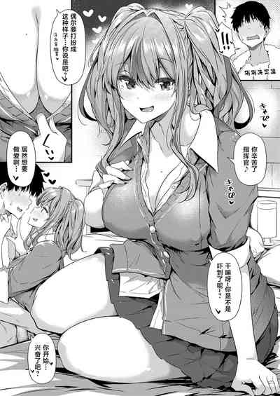 第3页图