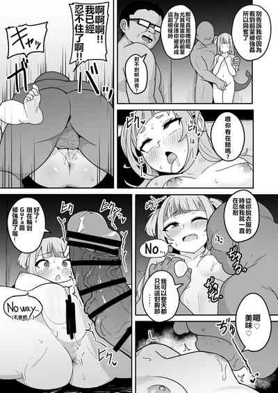 第19頁圖