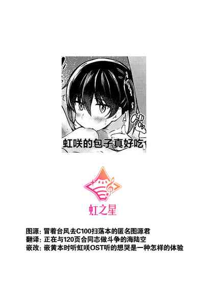 第31頁圖