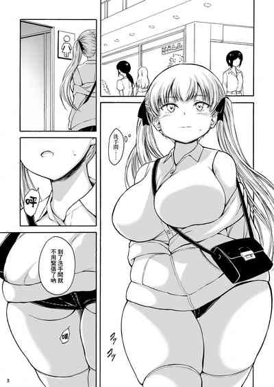 第3页图