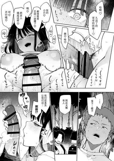 第15頁圖