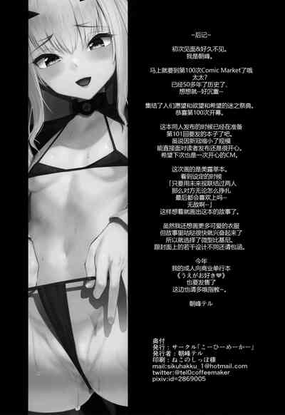 第31頁圖