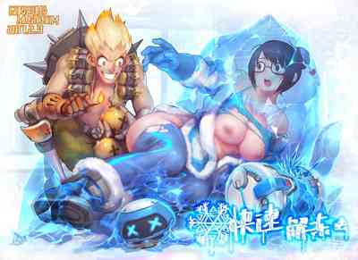 第319頁圖