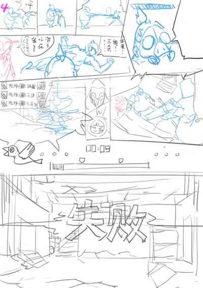 第43頁圖